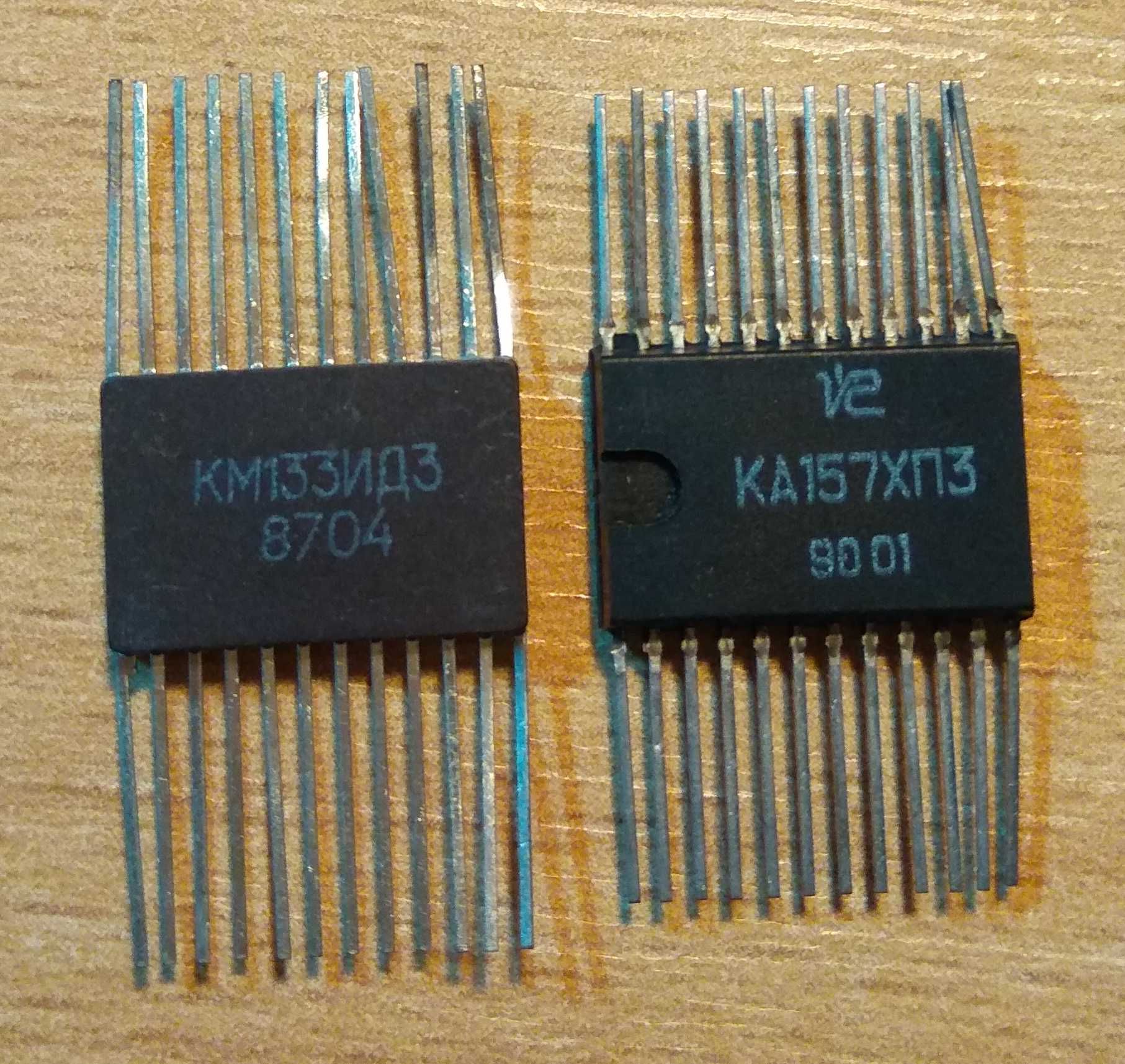 КР580, КР572, КР565, К541, К155, UM, КР537, КР1533