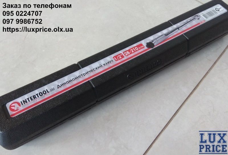 Динамометрический ключ 1/2", 28-210 NM INTERTOOL XT-9006