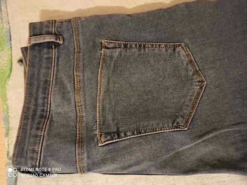 Asos nowe jeansy slim fit r. L/XL
