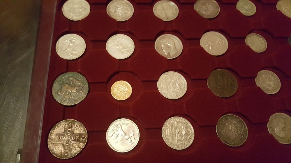 Коллекция монет царская Россия царизм или обмен на авто цена в баксах