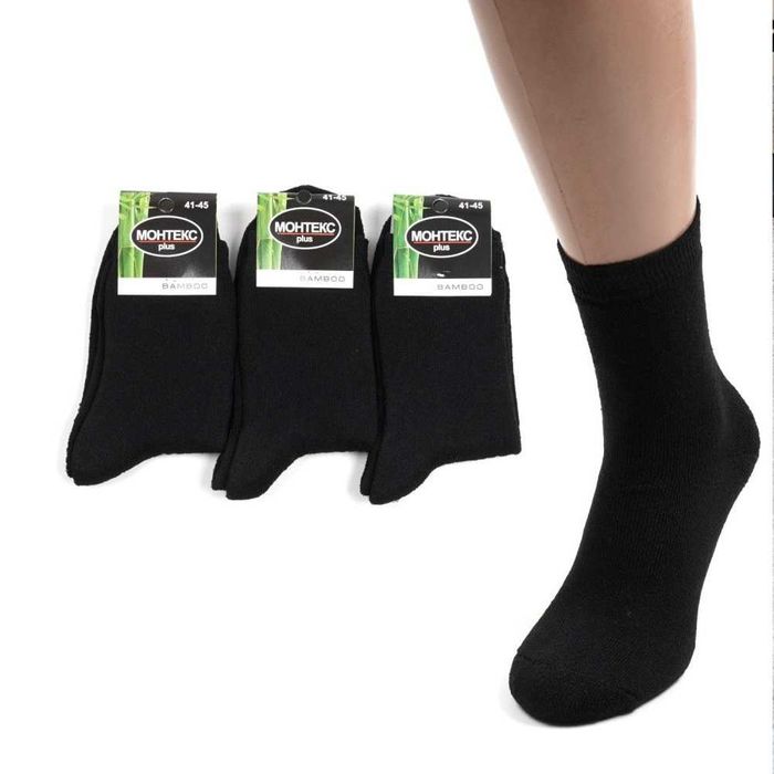 Набор мужских махровых носков 12шт, Теплые носки, Носки мужские зимние