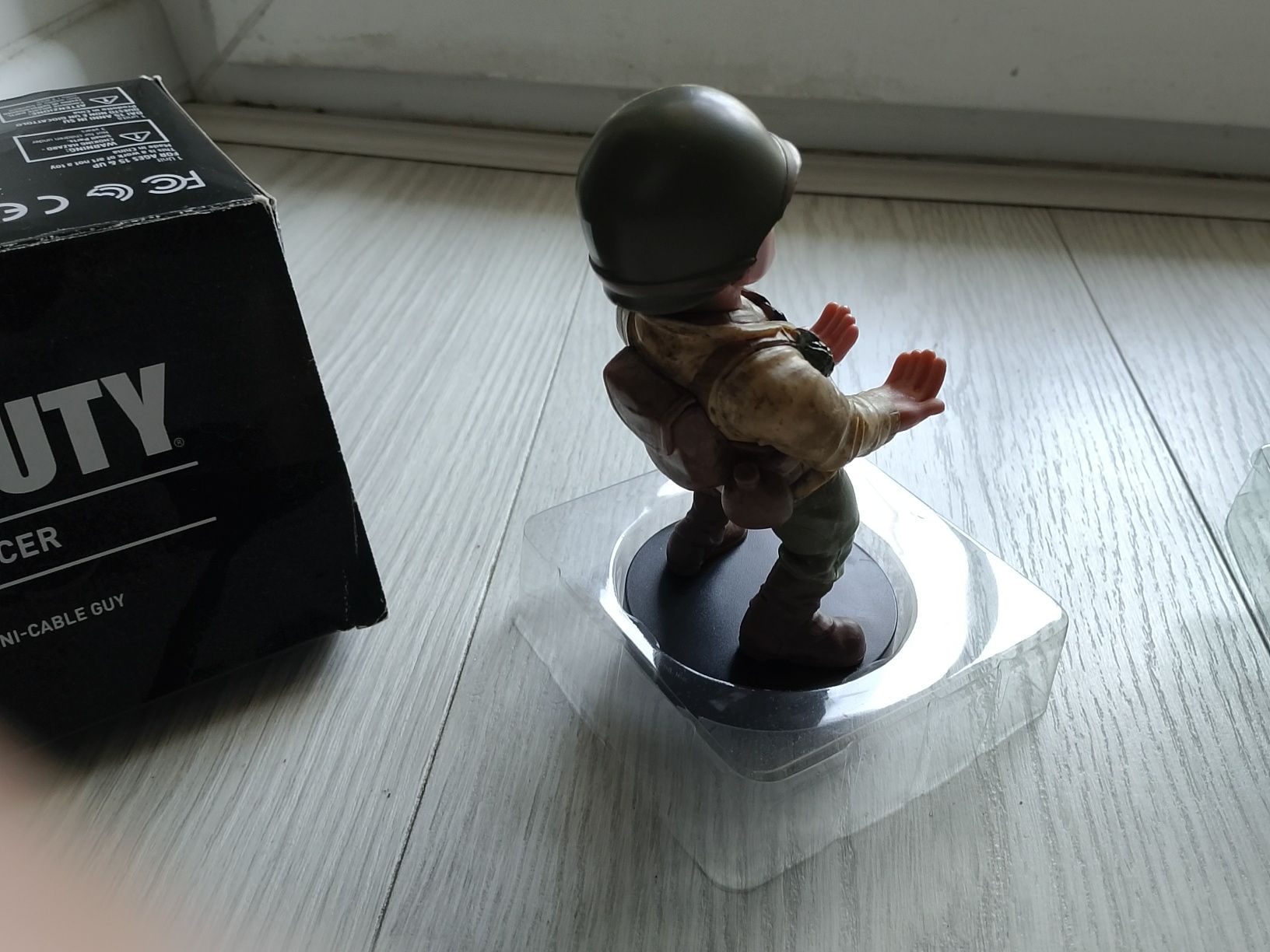 Call of duty figurka