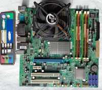 Комплект 4 ядра Intel Q9550 /Acer MG43M /8 Gb DDR3