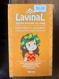 Спрей “ Lavinal”