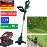 Аккумуляторный триммер косилка для травы ГЕРМАНИЯ Parkside PRTA 20 C3