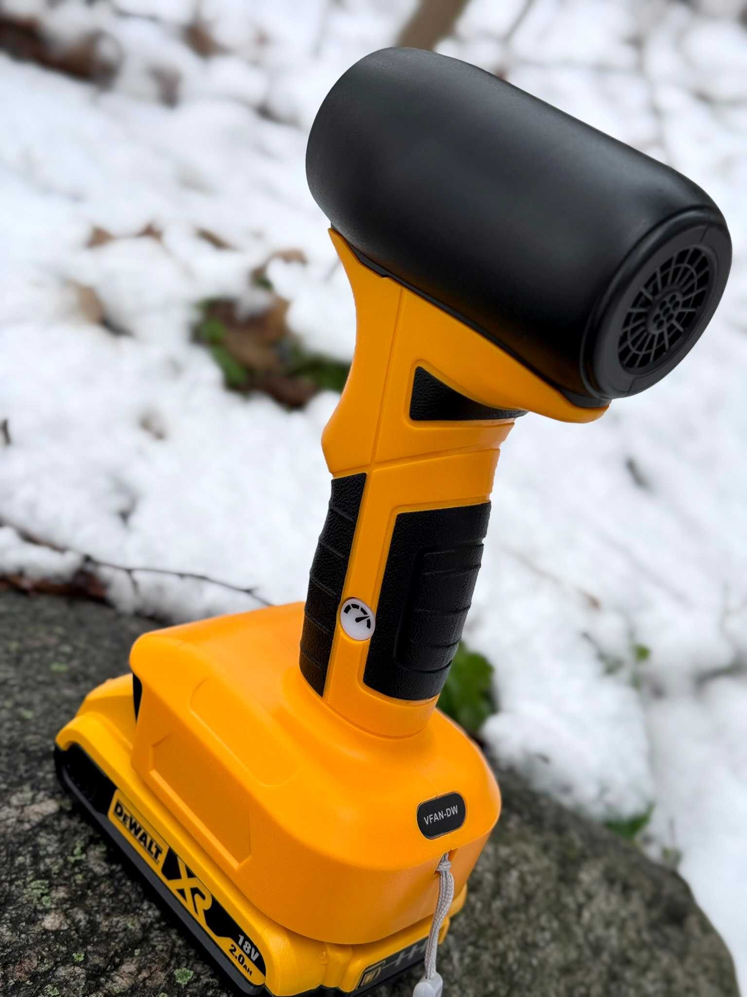 NOWA! Kompaktowa Poręczna Dmuchawa Dla DEWALT - 4 Tryby Prędkości