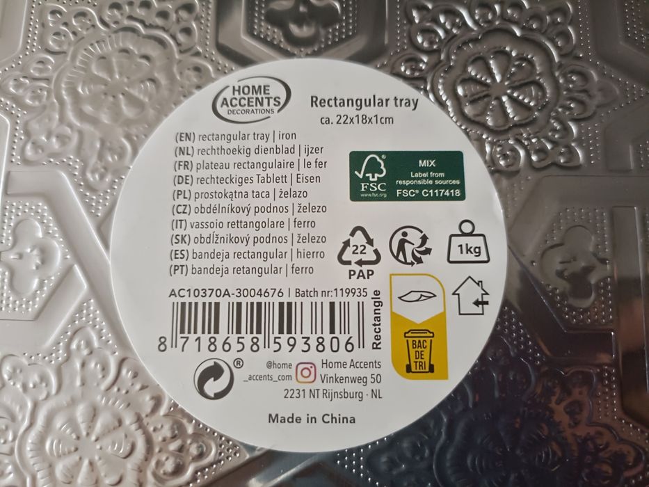 Taca Dekoracyjna srebrna Mała 22x18 Zdobiona Home Accents Glamour