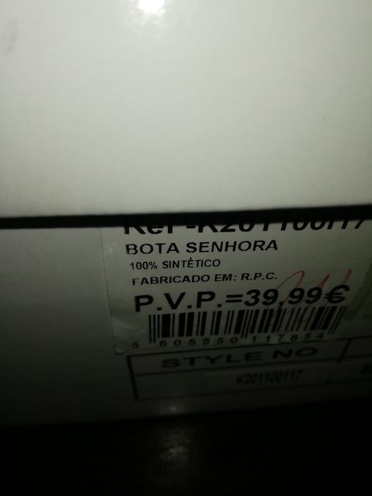 Botim bordo completamente novos