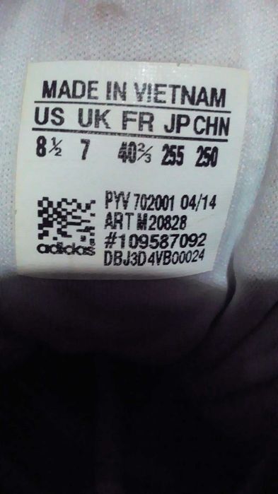 Кроссовки Adidas р.40