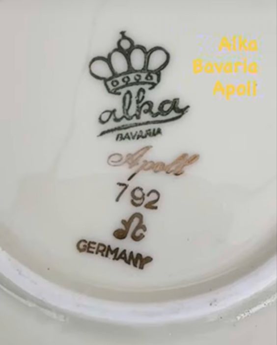 B наявності антикварне блюдо відомої компанії Alka Kunst.