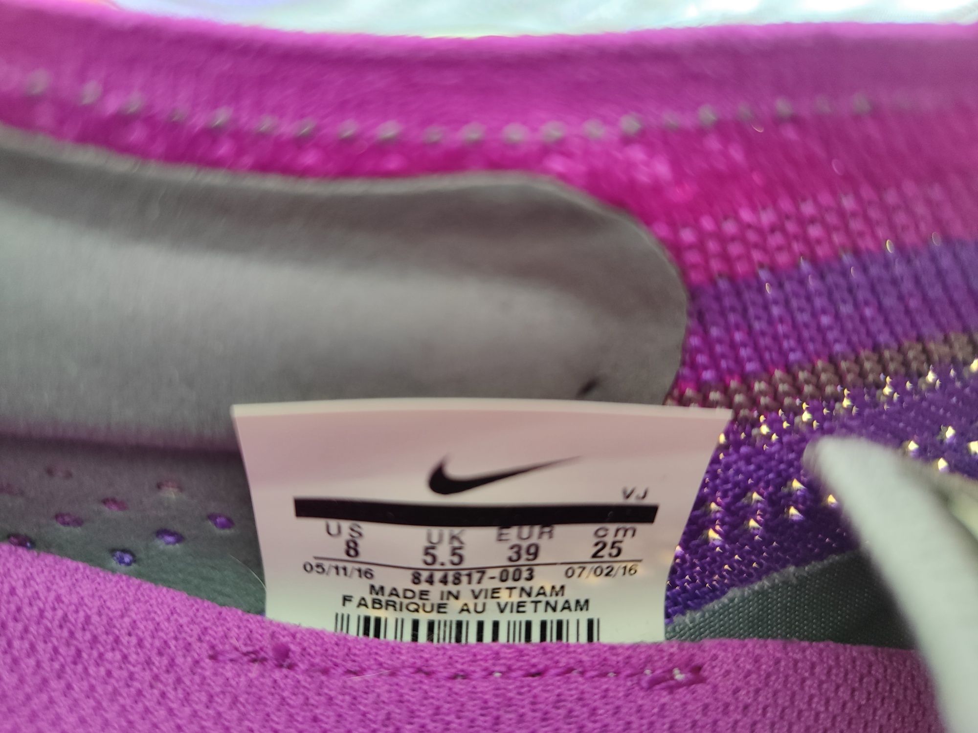 Buty na siłownię Nike r.39