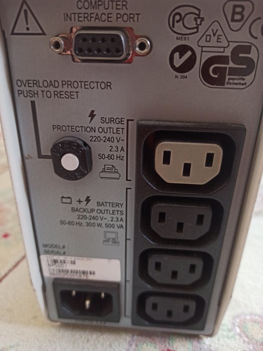 Джерело безперебійного живлення APC BACK-UPS AVR 500.