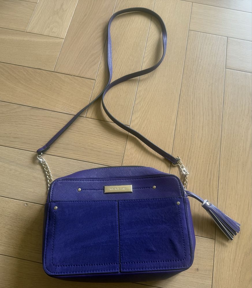 Nowa torebka River Island fioletowa