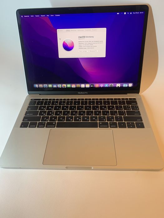 Macbook pro 13 A1708 2016 8/256