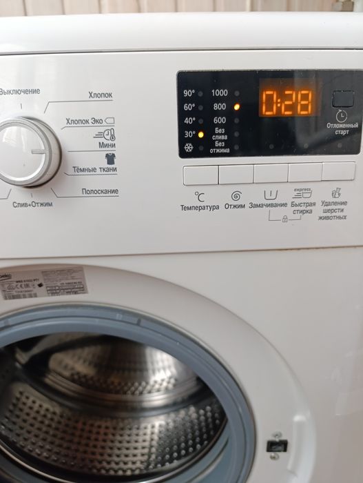 пральна машинка Beko WKB 61032 PTY, 6 кг, 1000 об/хв