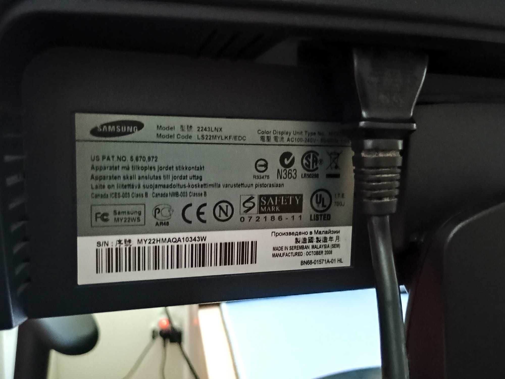 Monitor Samsung SyncMaster 2243LNX