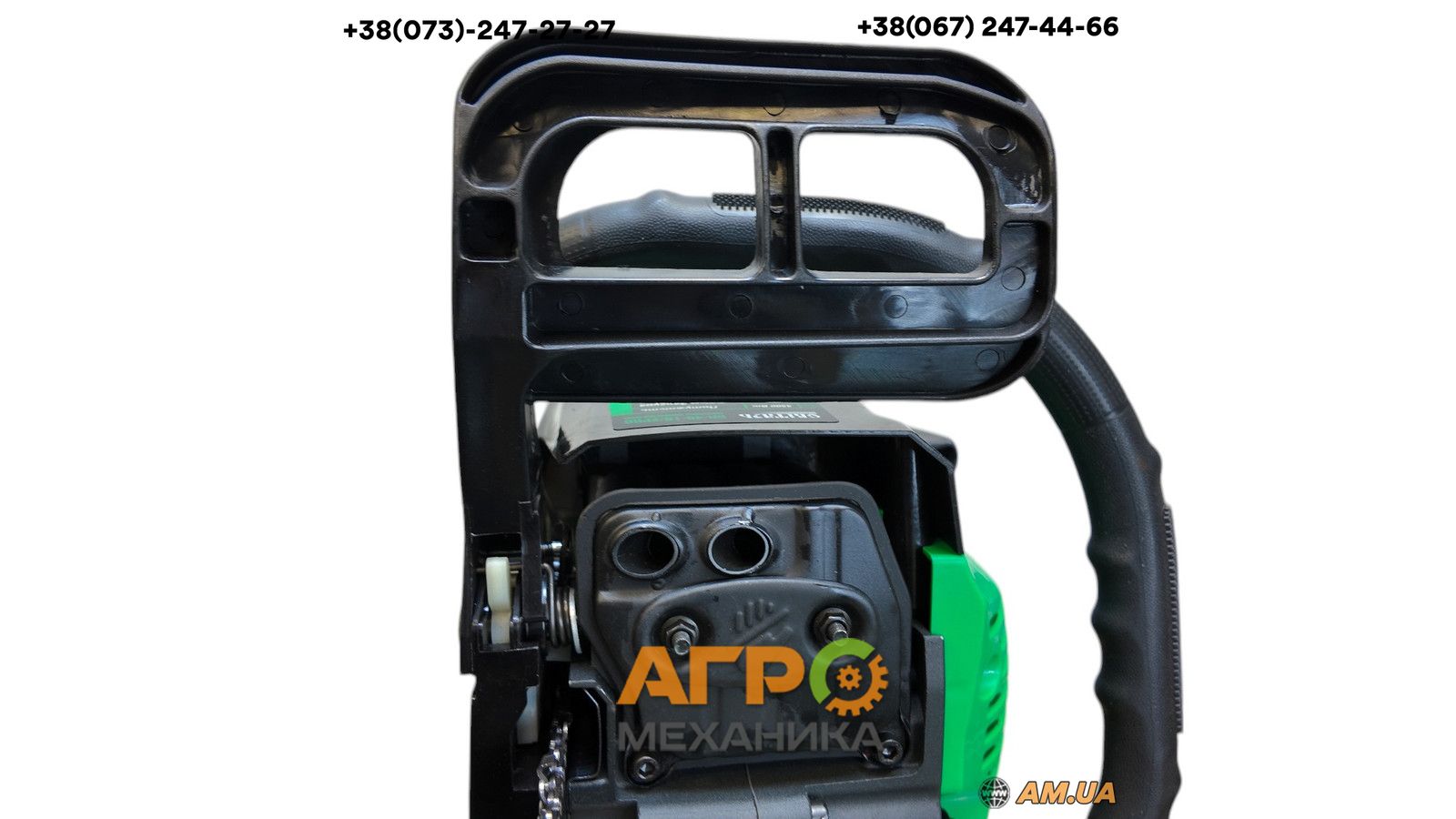 Бензопила Світязь БП-45-18/2PRO, 2ш+2л 4кс! Легкий Старт! Гарантія!