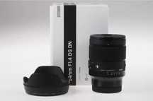 Sigma 24mm 1.4 DG DN Sony-e