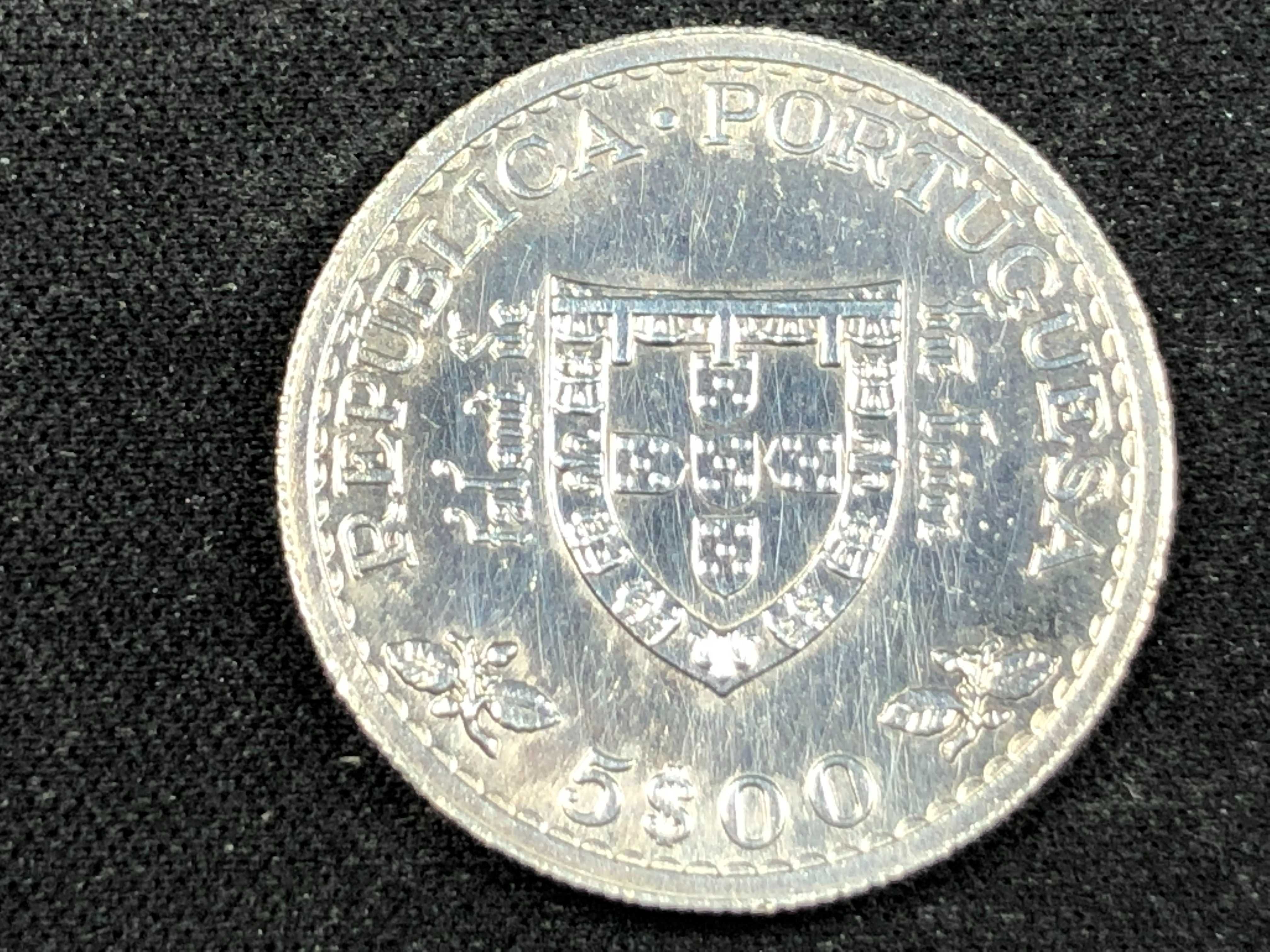 5 Escudos 1960 Prata - Centenário da Morte Infante D. Henrique