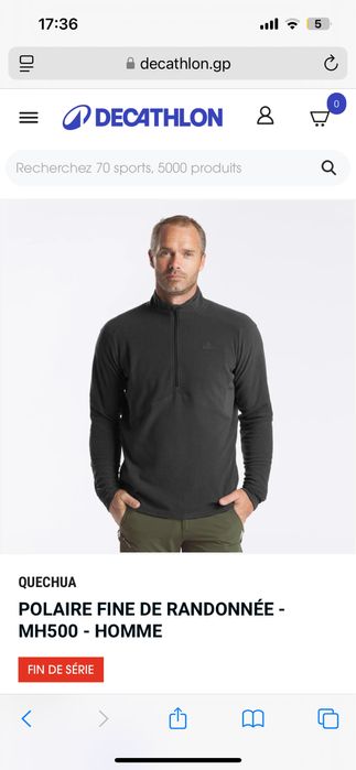 Quechua - MH500 флиска мужская 2-3XL (оригинал)