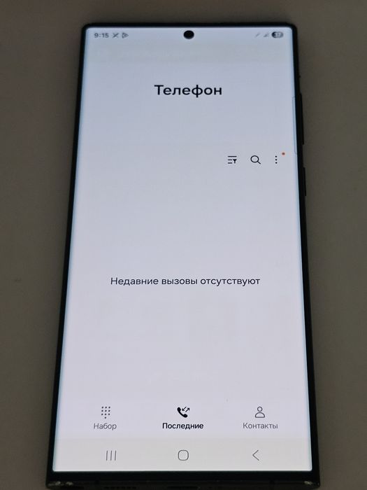 Samsung Galaxy s22 ultra 128gb