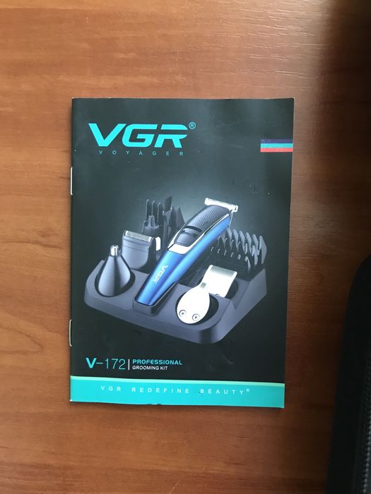 Продам акамуляторний тример,машинку