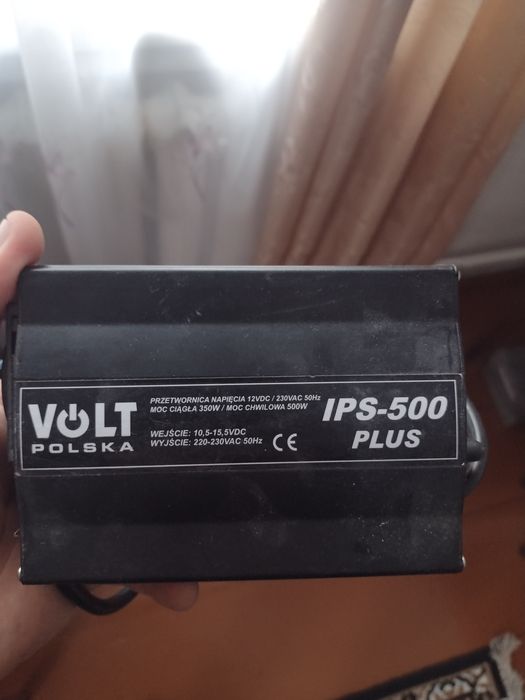 Продам перетворювач напруги