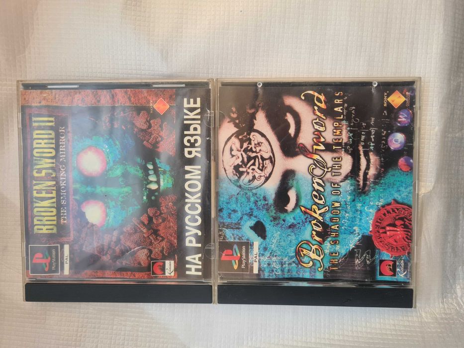 Диск Broken sword 1 шт. Playstation 1