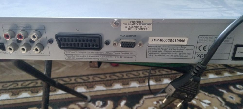 DVD Караоке вробочом стане