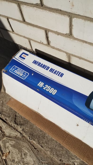 UFO обогреватель