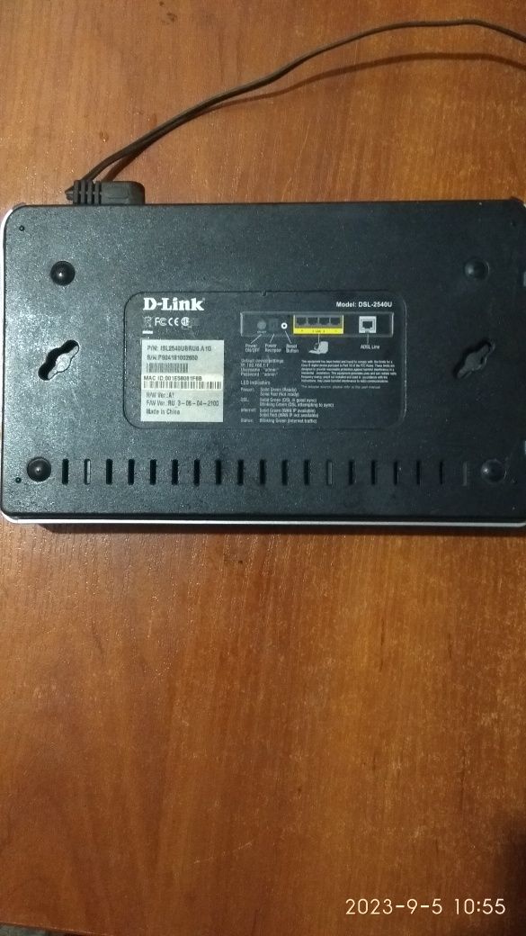 Продам ADSL роутер D-Llnk 2540