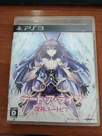 Date a Live: Rinne Utopia PS3 Japan Import PS3  	
デート・ア・ライブ　凜祢ユートピア