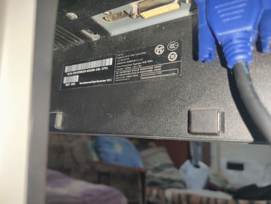 Продам монитор DELL
