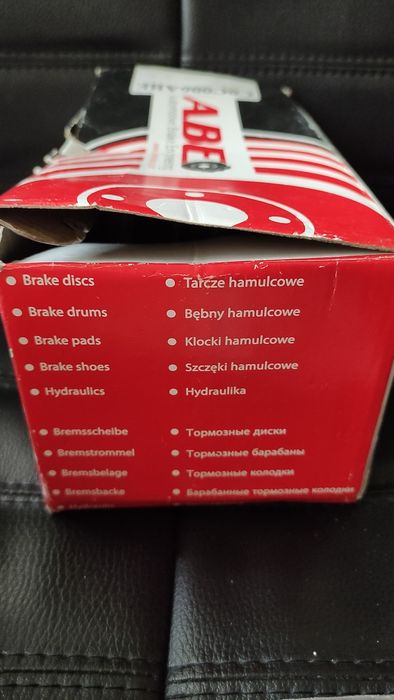 Тормозные колодки зад. C0C006ABE