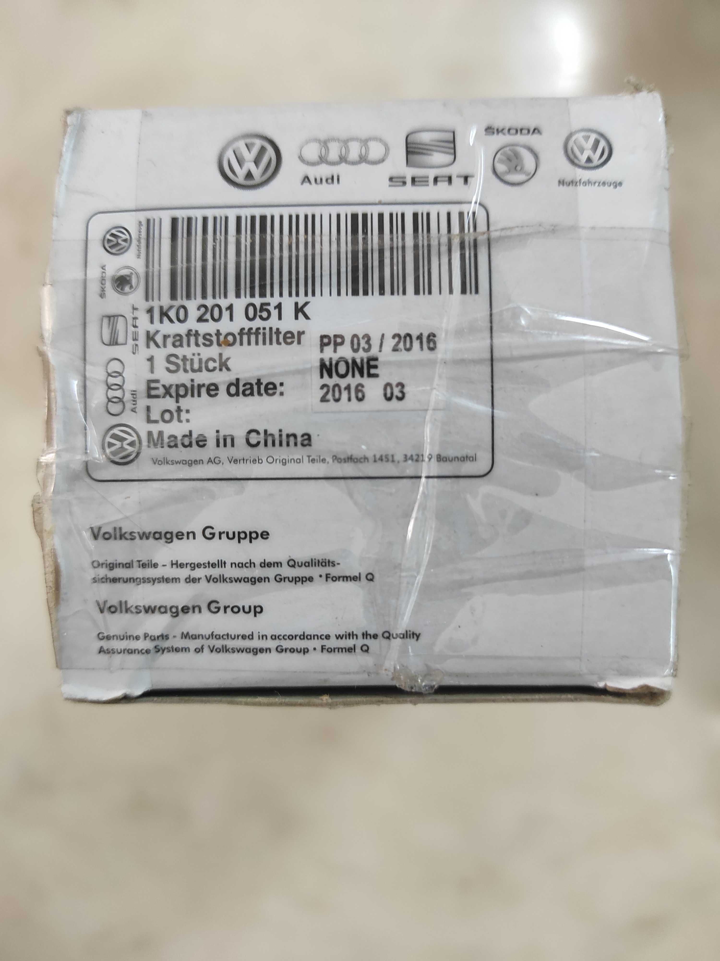 Фільтр паливний з регулятором VAG 1k0201051k Audi, VW, Skoda, Seat