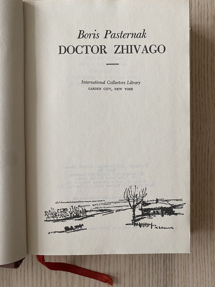 Книга коллекционная Boris Pasternak Doctor Zhivago 1957 NY новая