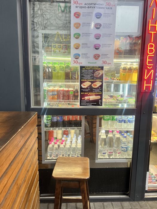 Холодильная витрина