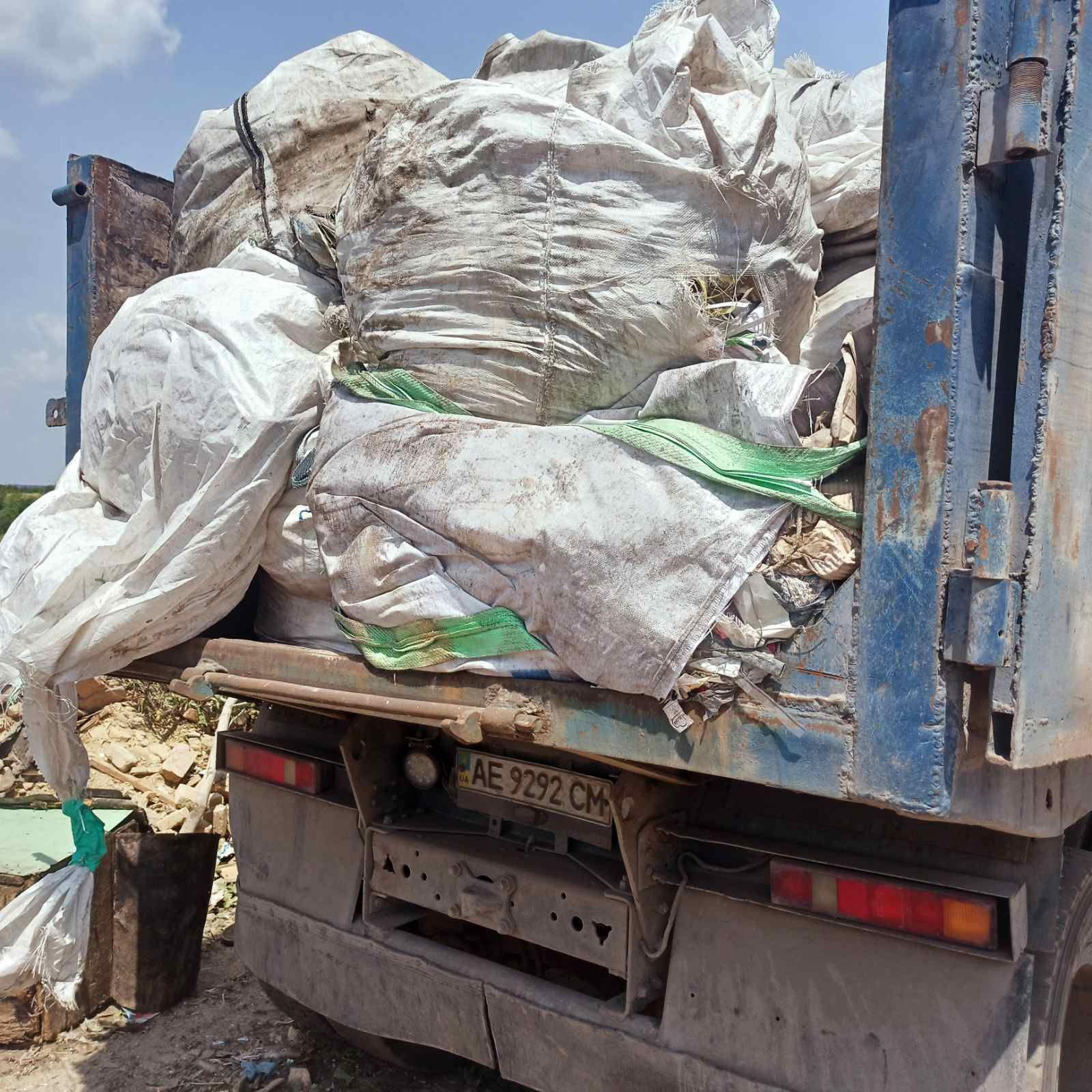 Вывоз мусора | вывоз строительного мусора  утилизация хлама
