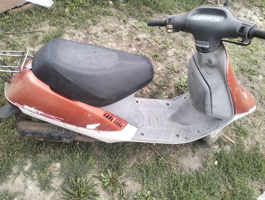 Продам Мотороллер Хонду