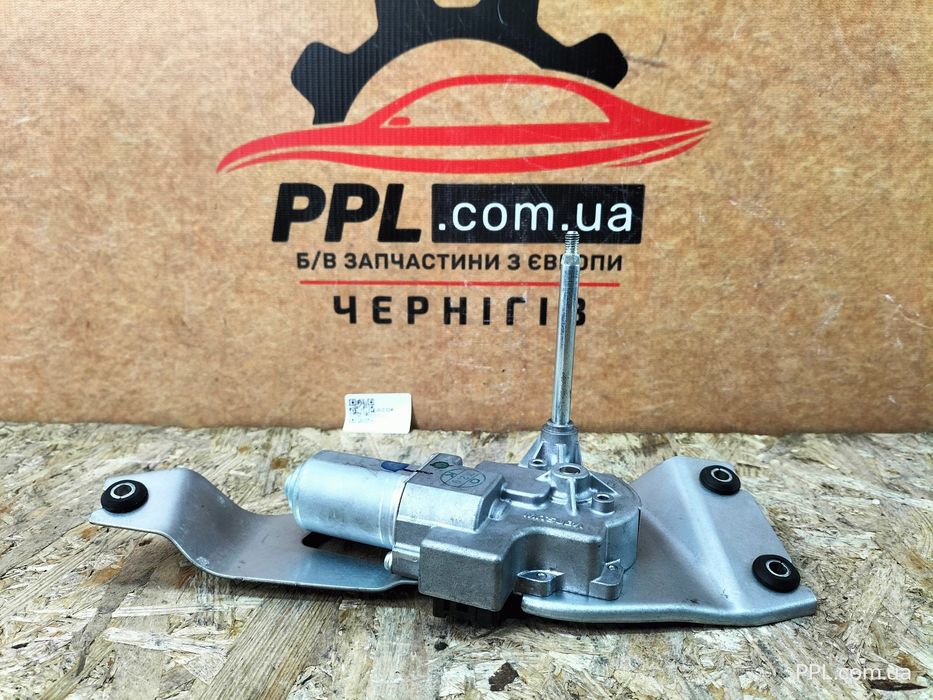 BMW X1 F48 15-22 F46 F39 Моторчик стеклоочистителя дворника заднего