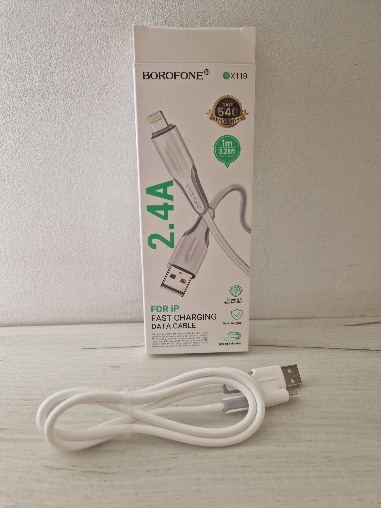 Borofone Kabel BX19 Benefit - USB na Lightning - 2,4A 1 metr biały