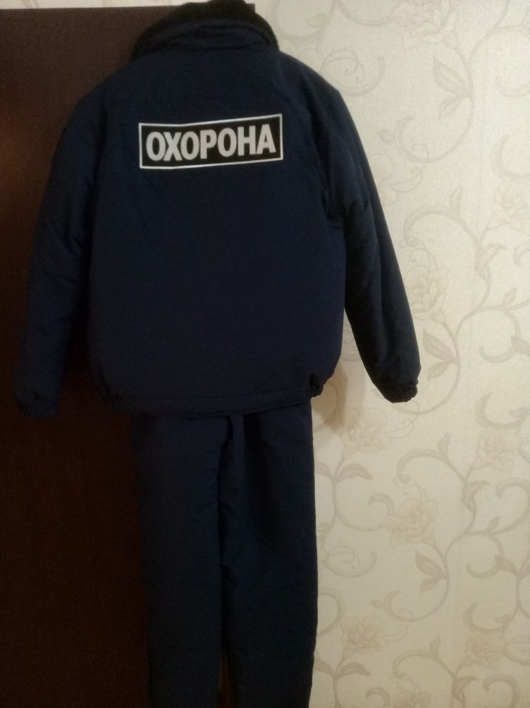 Зимняя форма охраны