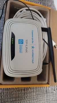 Wifi router tp-link