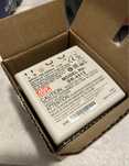 Zasilacz Mean Well DR-4512 12V 42W