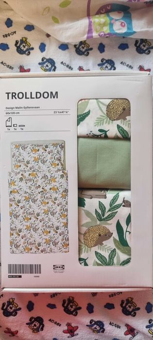 Постільна білизна