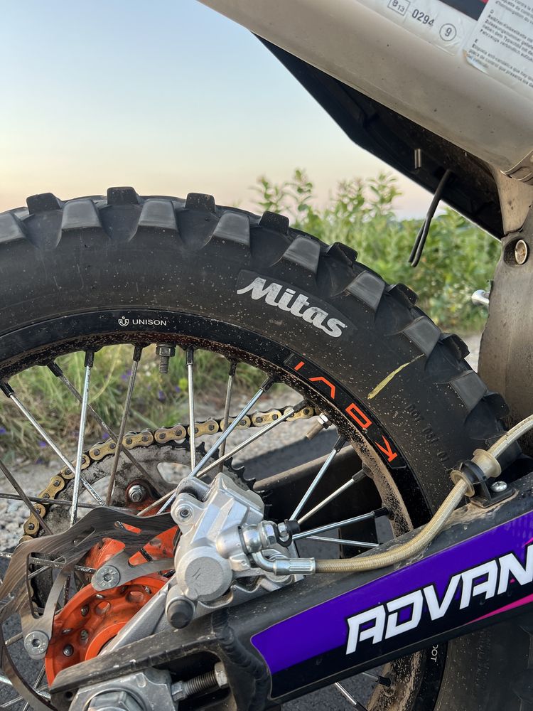 Kovi advance 300 2024