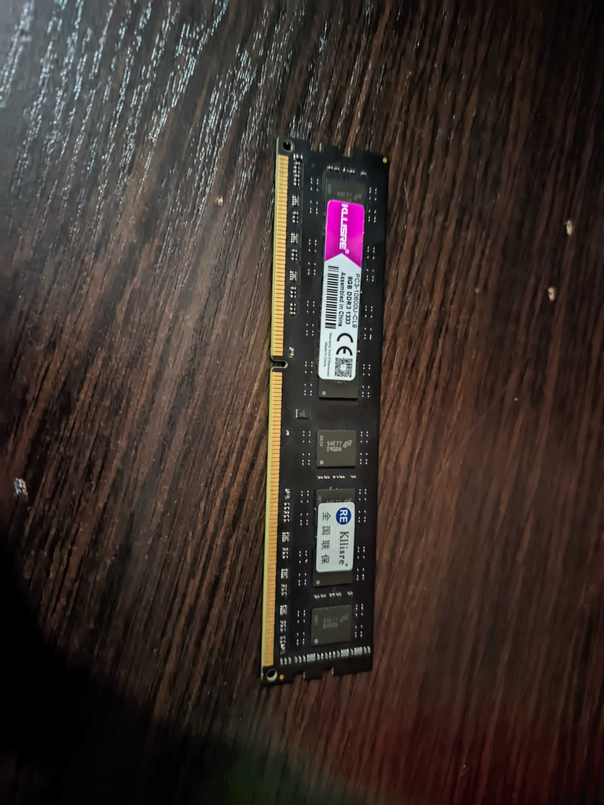 Оперативна пам'ять ddr3 1333Mhz 4gb й 8gb
