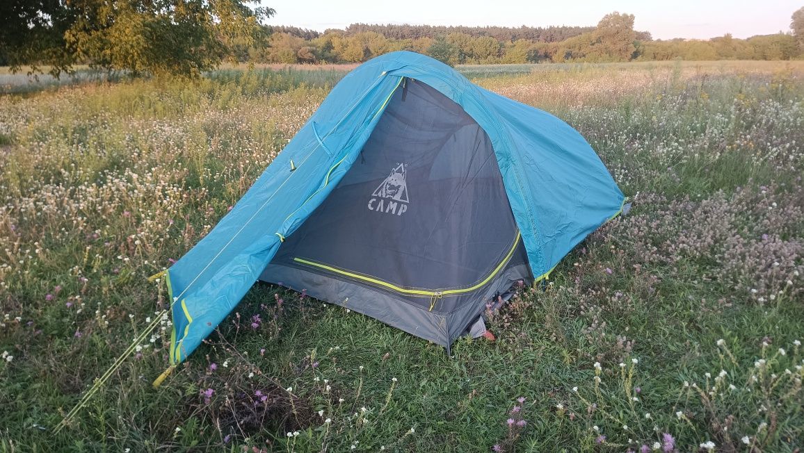 Camp Minima 2 SL namiot 2os. 1,5kg