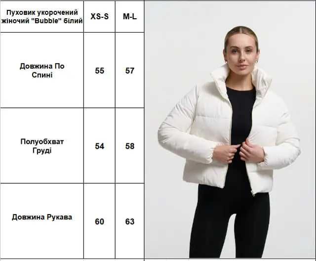 Куртка жіноча осіння коротка Nike чорна