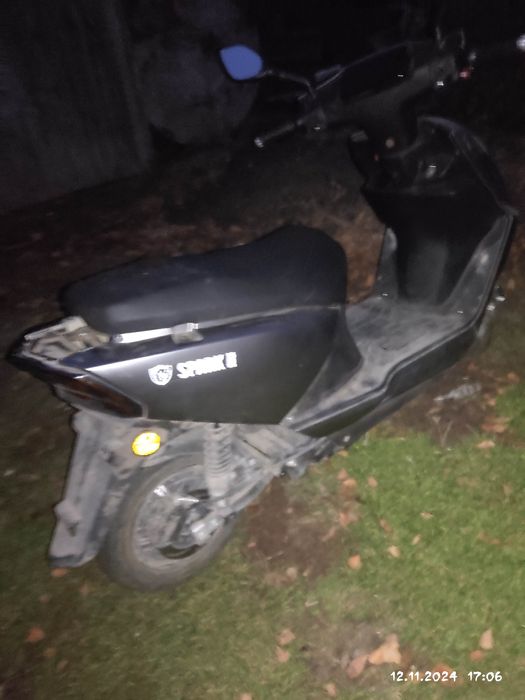 продам скутер електро